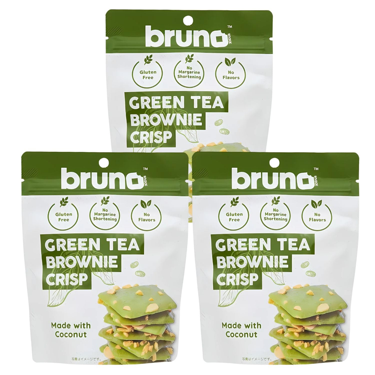 Amazon.co.jp: bruno ブルーノ スナック クリスピーブラウニー